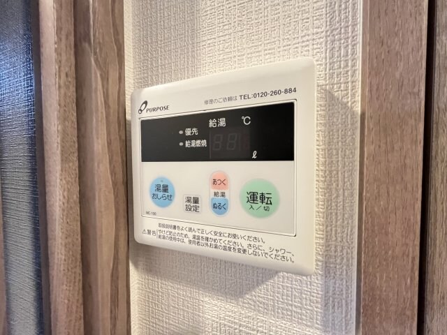 物件内観写真22　