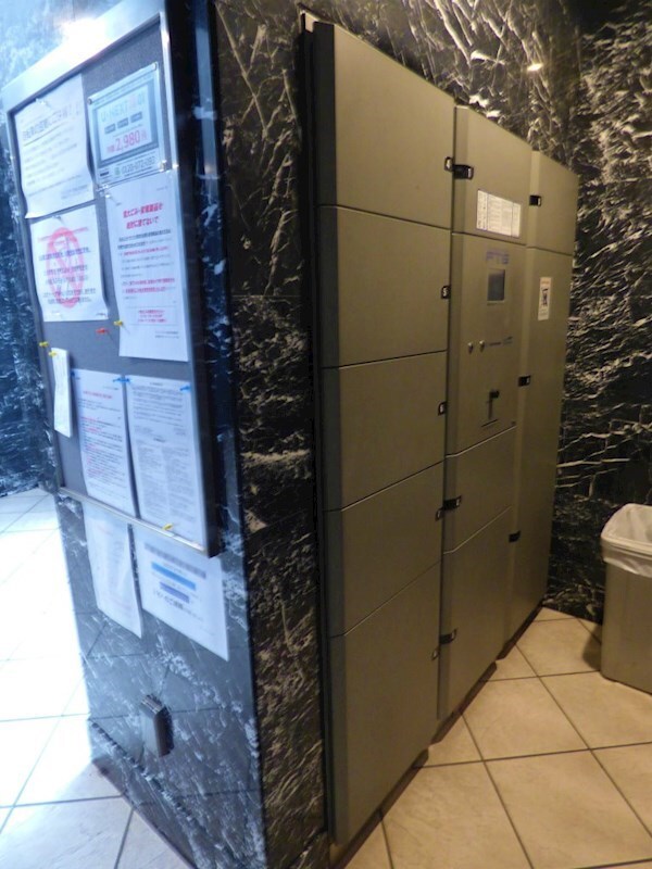 物件内観写真24　