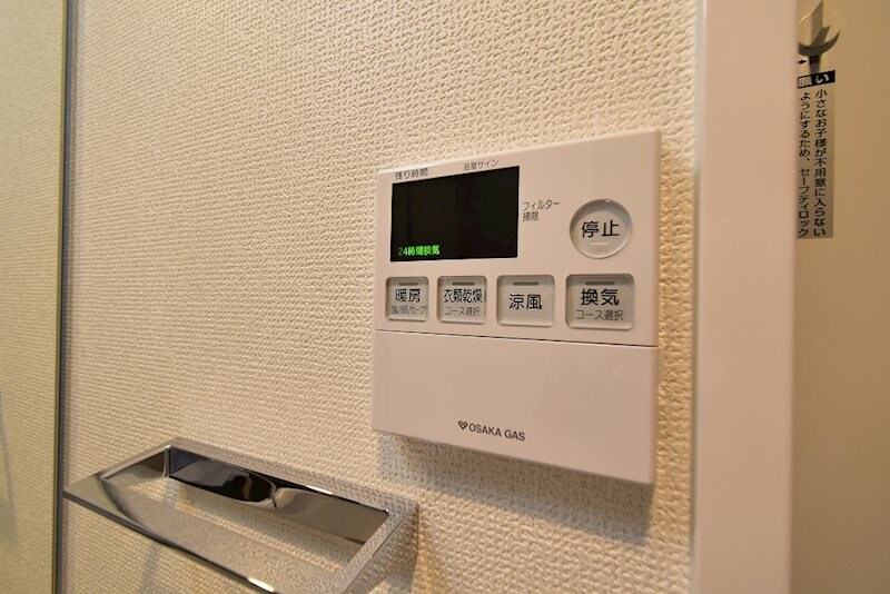 物件内観写真19　