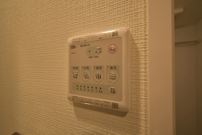 物件内観写真23　