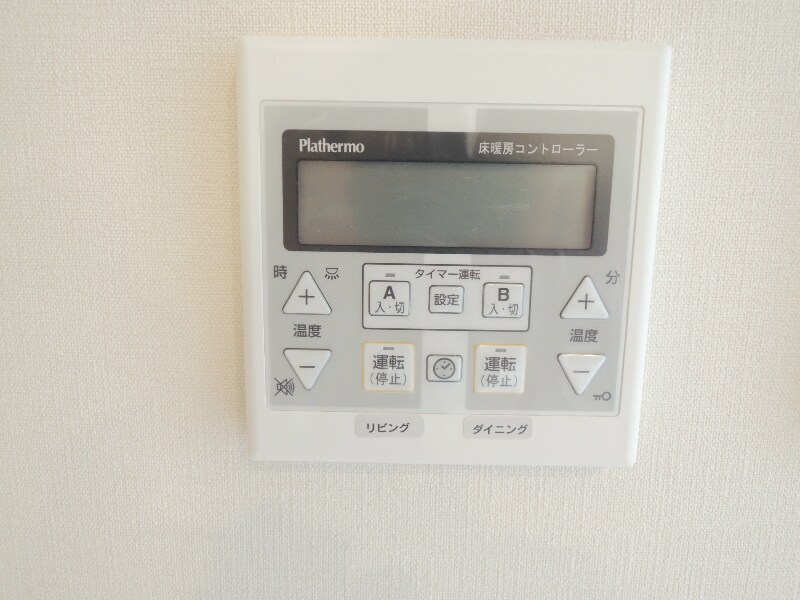 物件内観写真20　