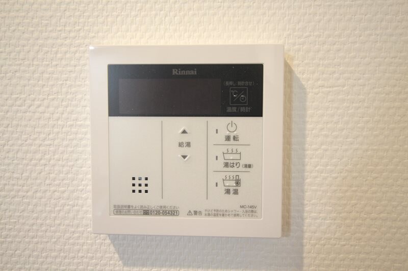 物件内観写真16　