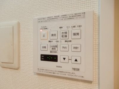 物件内観写真23　