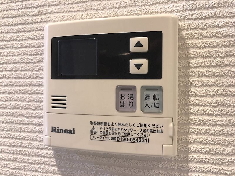 物件内観写真21　