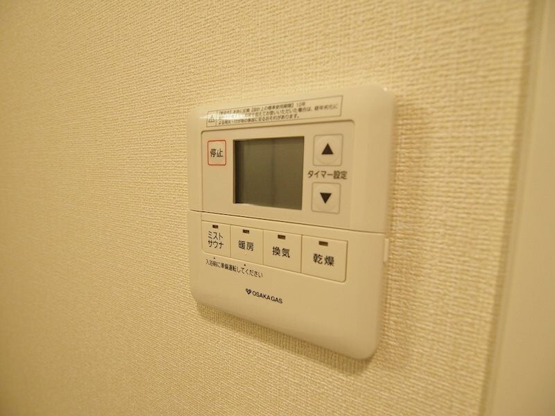 物件内観写真19　