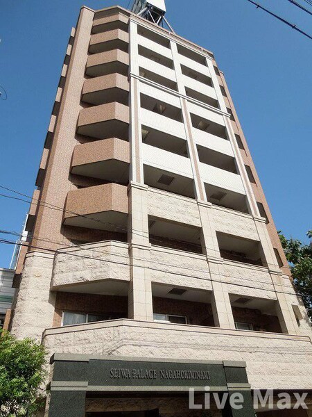 セイワパレス長堀南外観写真