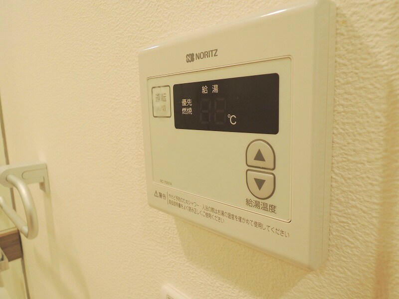 物件内観写真16　