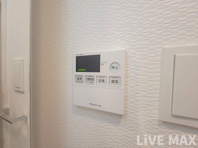 物件内観写真22　