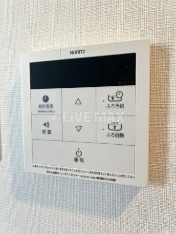 物件内観写真17　