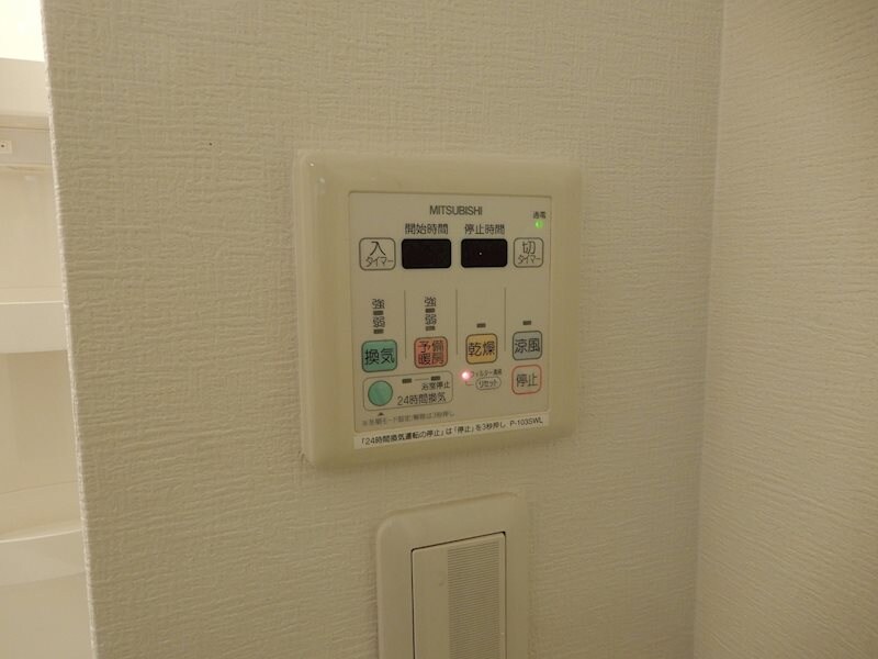 物件内観写真22　