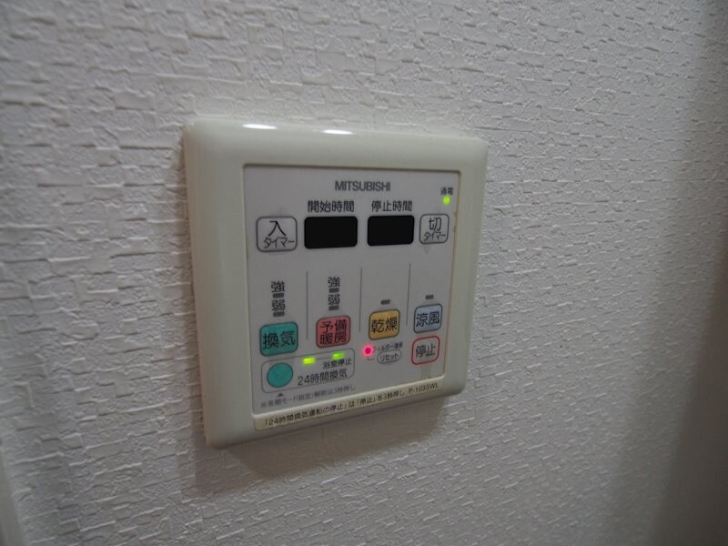 物件内観写真16　