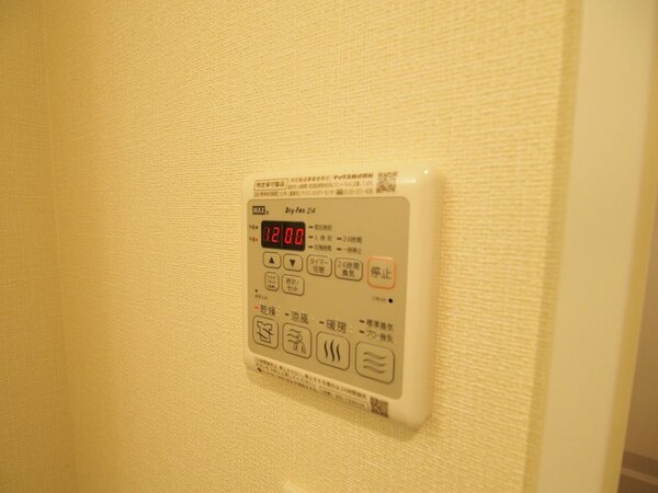 浴室(同施工会社の同仕様写真です。)