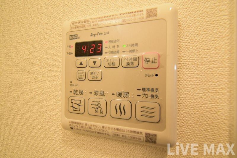 物件内観写真15　