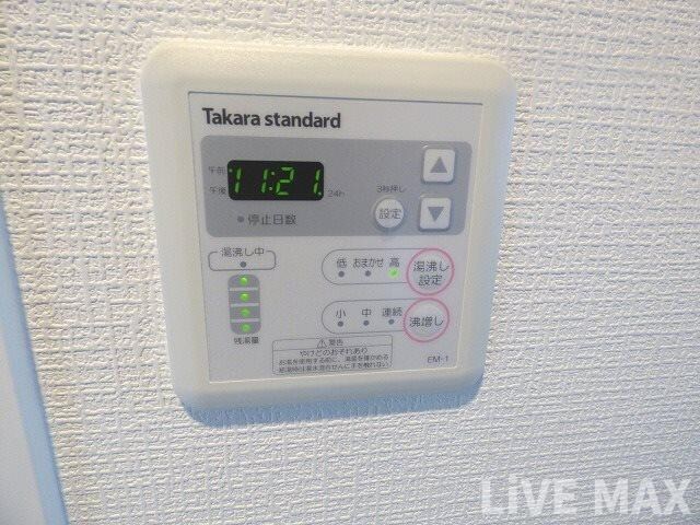 物件内観写真17　