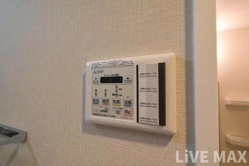 物件内観写真17　