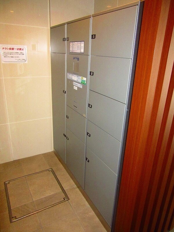 物件内観写真18　