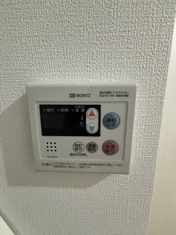 物件内観写真24　