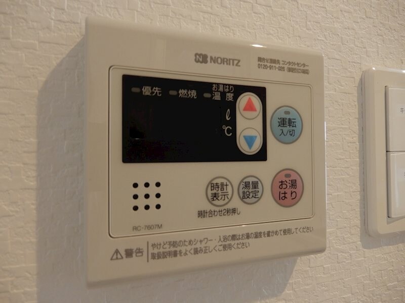 物件内観写真23　