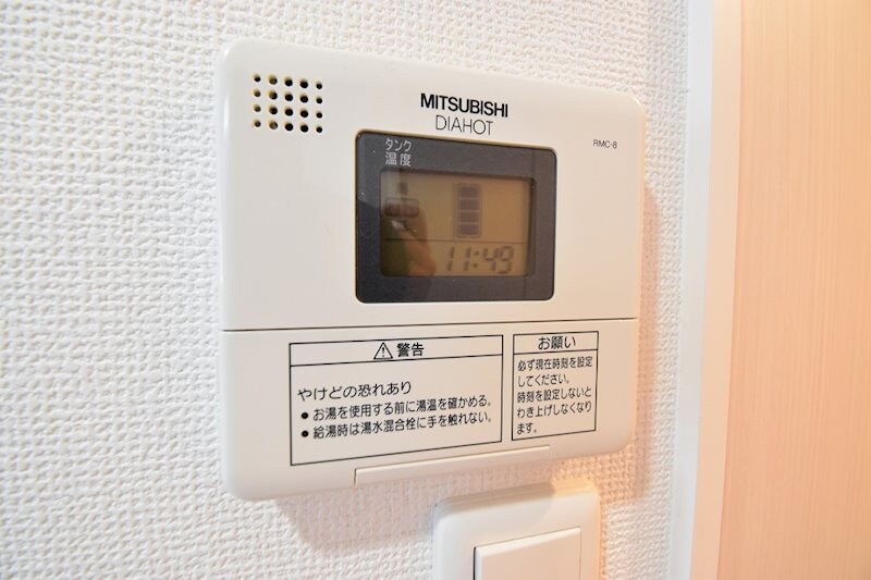 物件内観写真19　