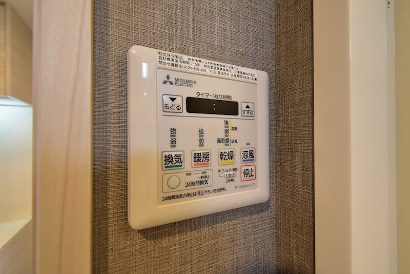 物件内観写真21　