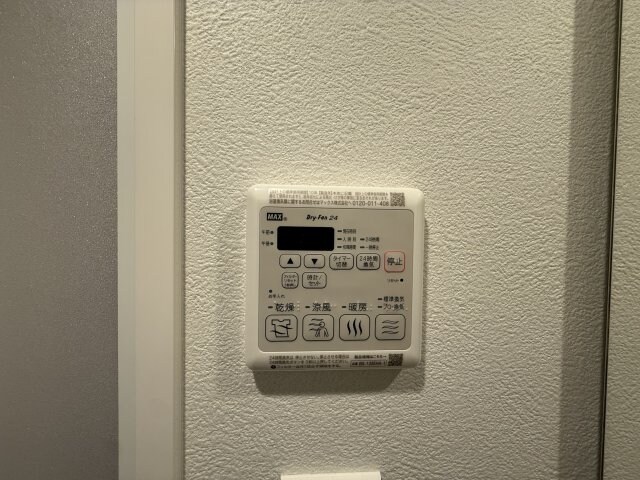 物件内観写真22　