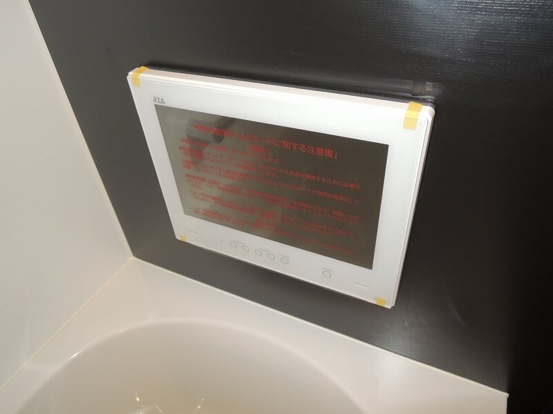 物件内観写真22　