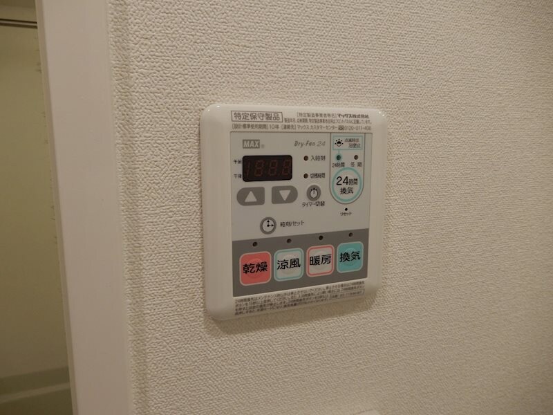 物件内観写真19　