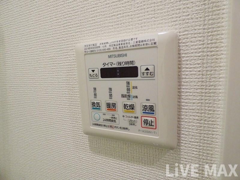 物件内観写真16　