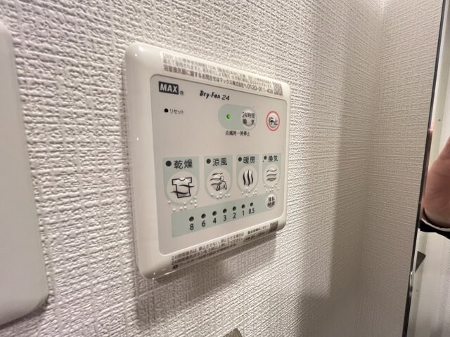 物件内観写真16　