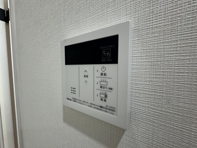 物件内観写真17　