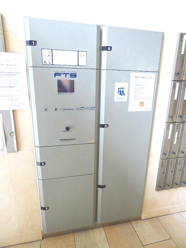 物件内観写真21　