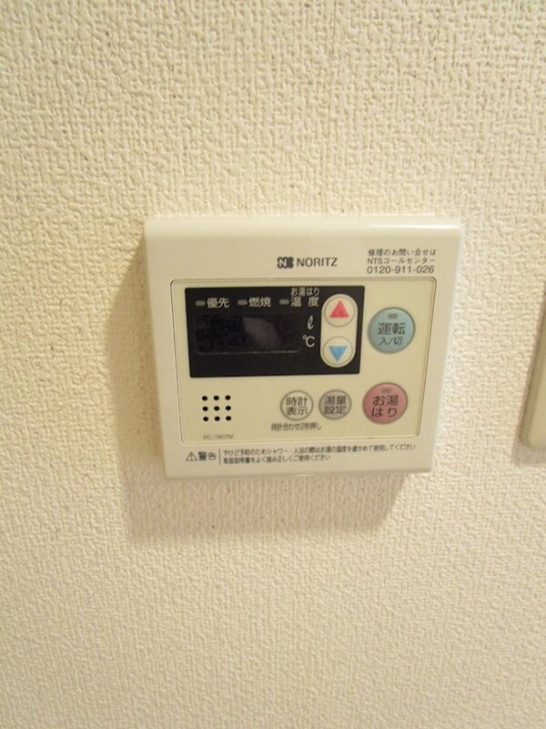 建物設備