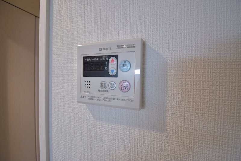 物件内観写真20　