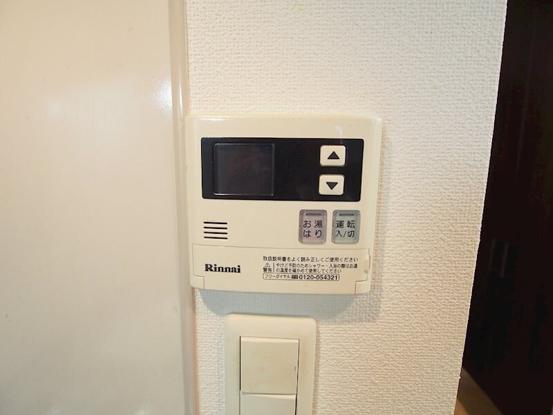 物件内観写真20　