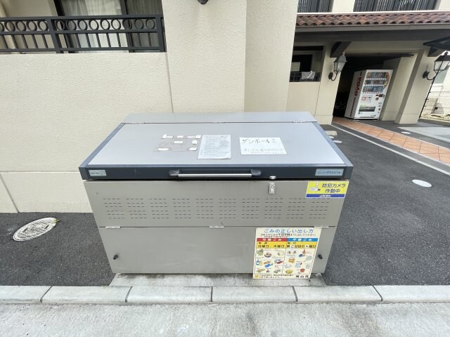 物件内観写真24　