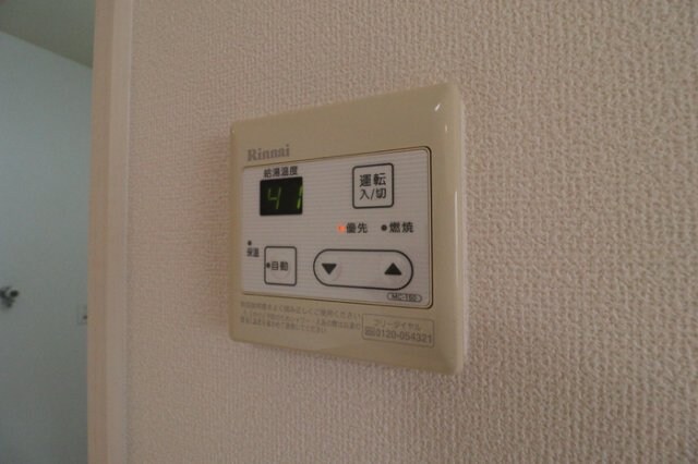 物件内観写真20　