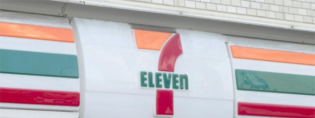 物件外観写真5　(セブンイレブン 岡山内山下1丁目店（445m）)