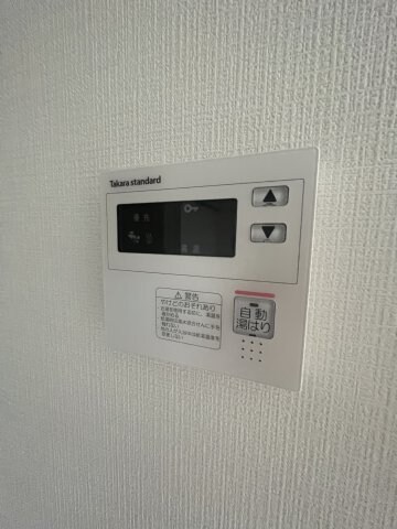 物件内観写真19　