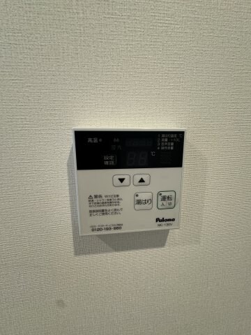 物件内観写真9　(別号室写真)