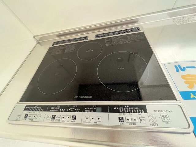 物件内観写真15　