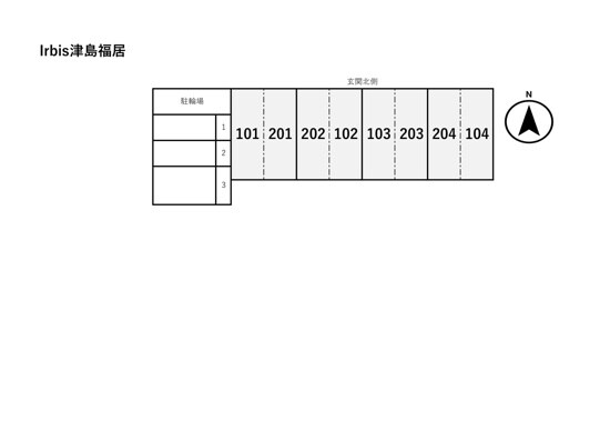 物件外観写真2　(参考写真)
