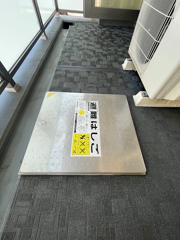 物件内観写真22　