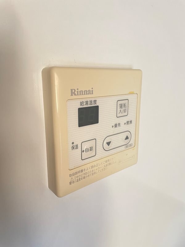 物件内観写真22　