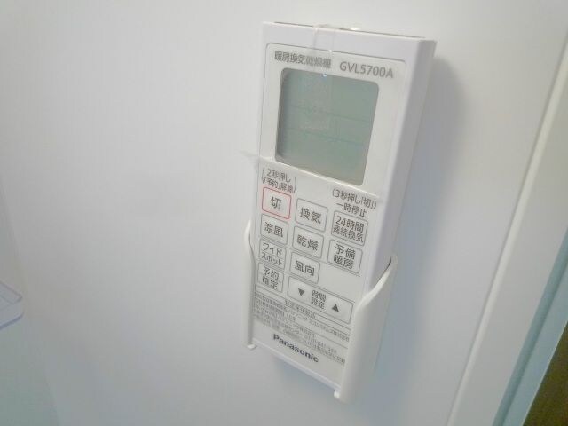 物件内観写真26　