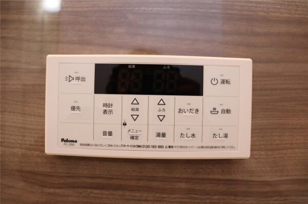 建物設備