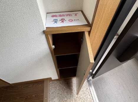 物件内観写真16　