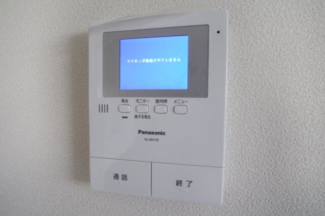 物件内観写真10　(別号室写真)