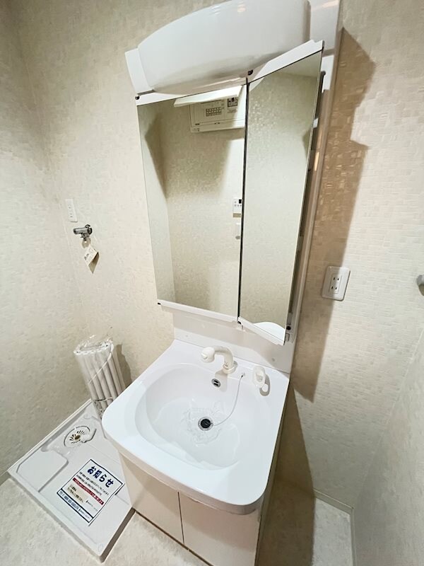 洗面・脱衣所
