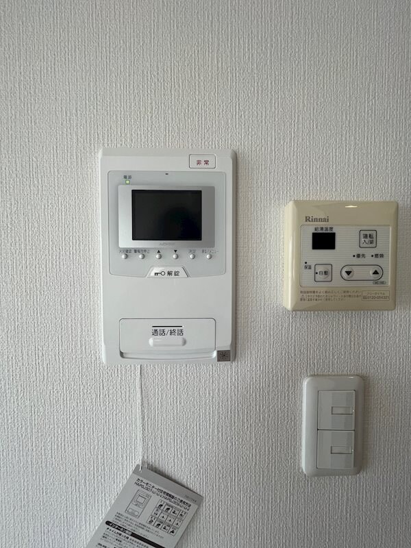 建物設備
