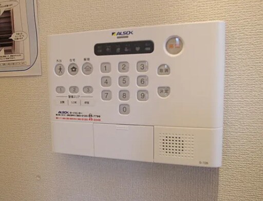 物件内観写真16　(別号室写真)